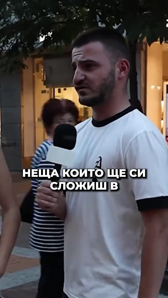 Зико в кампания за Книжарница Сиела