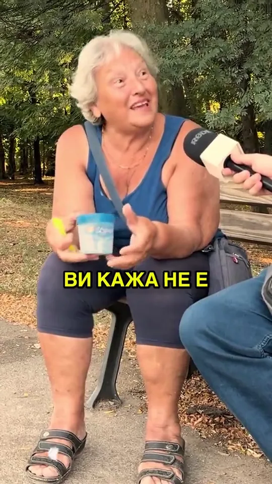 Кампания за Изида