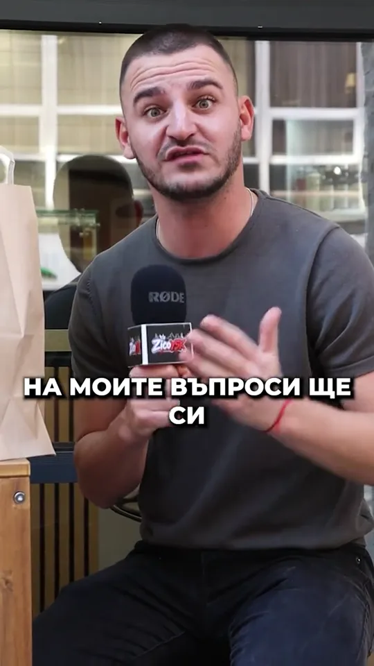 Венци в кампанията за Yoko Sushi