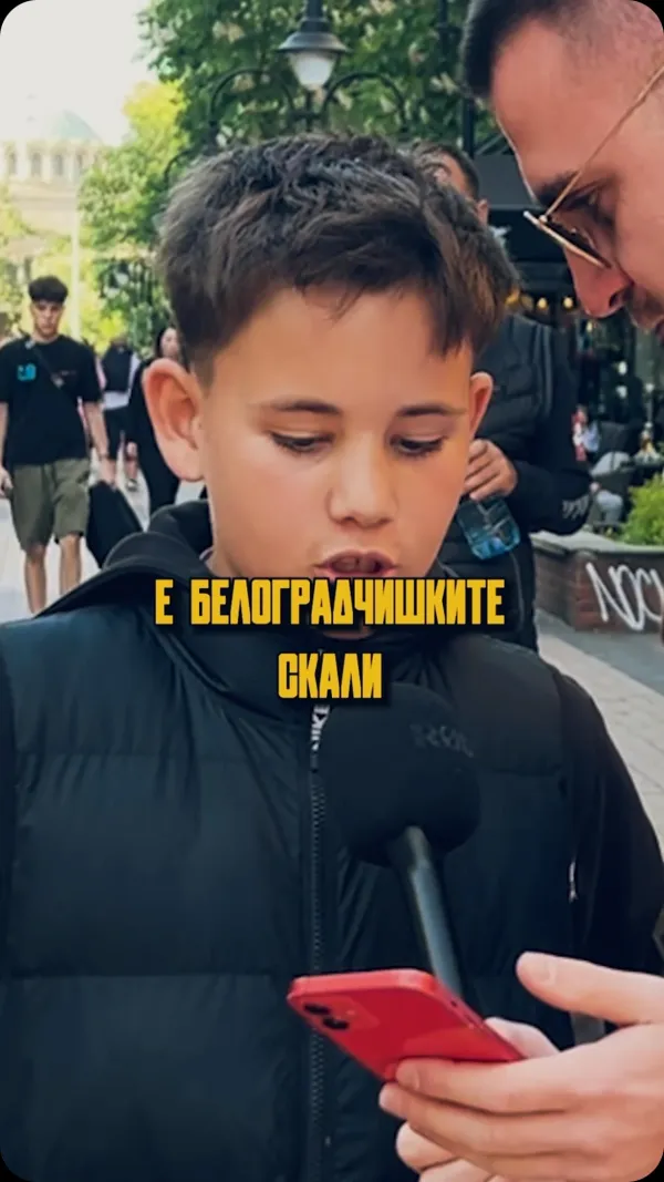Вирусен Reel в Instagram
